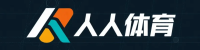人人体育直播